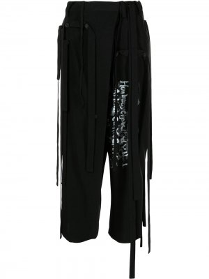 Укороченные брюки с бахромой Yohji Yamamoto. Цвет: черный