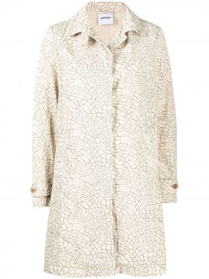 Однобортное пальто с абстрактным принтом Aspesi. Цвет: нейтральные цвета