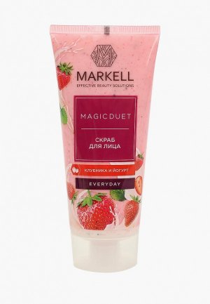 Скраб для лица Markell. Цвет: прозрачный