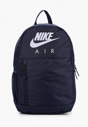 Рюкзак Nike. Цвет: синий