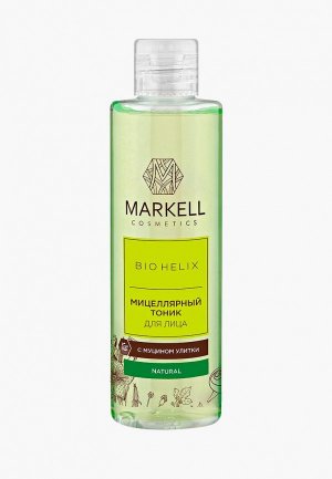 Тоник для лица Markell. Цвет: зеленый
